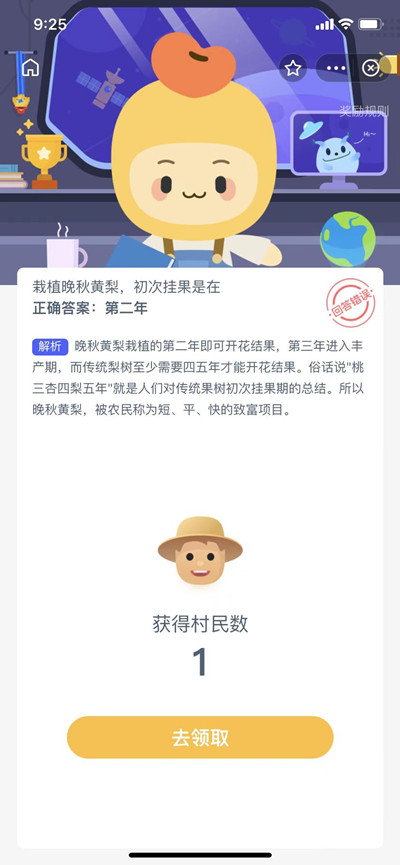 ´20211116𰸷