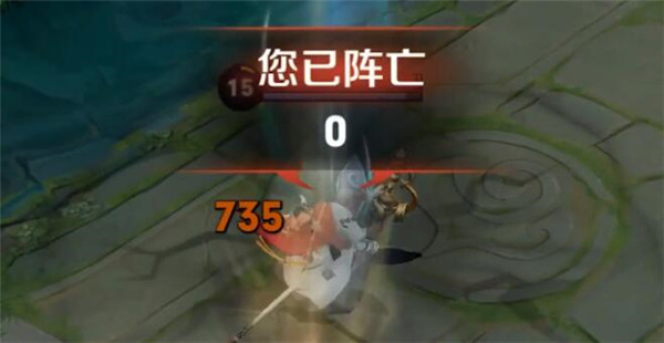 ҫô