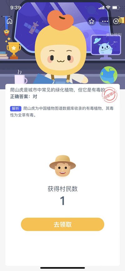 ´20211117𰸷