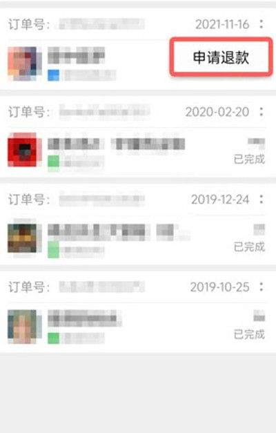 taptap˿