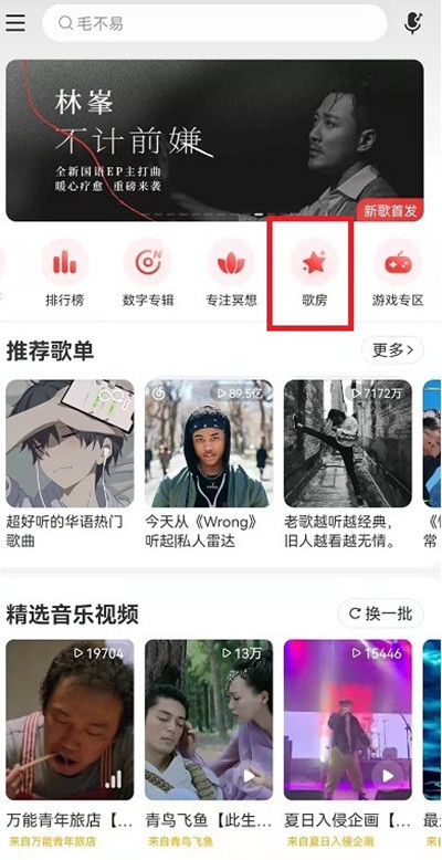 ô跿