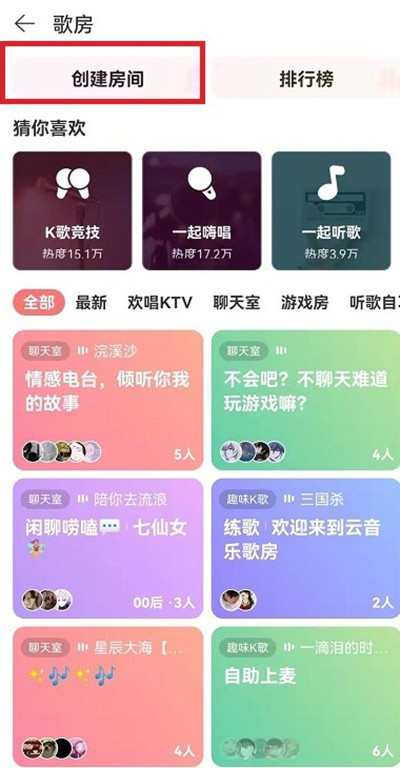 ô跿