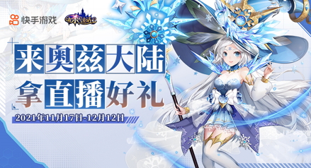 ɱͯ2ڶཱ