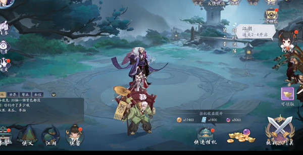t1ǿƼ