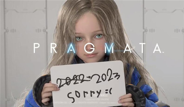 Pragmataʲôʱ