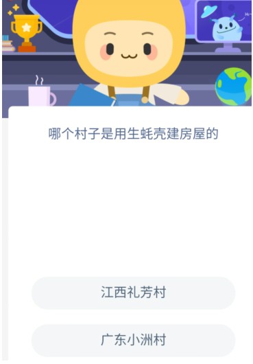´20211119𰸷