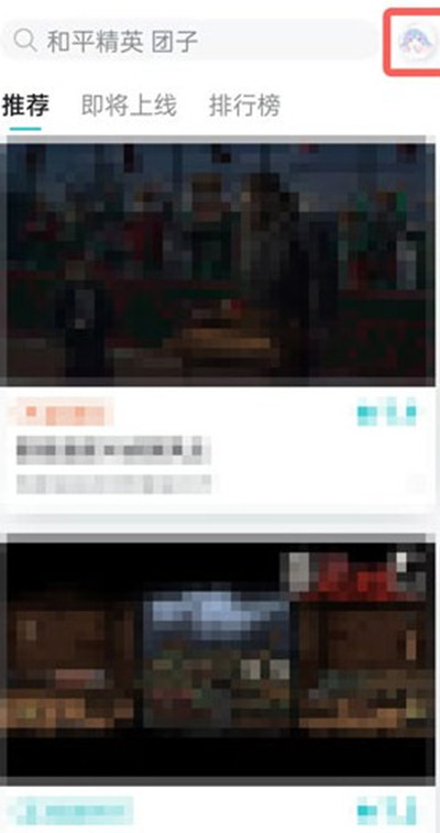 taptapһϷ