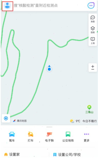 Ѷͼôõƫ
