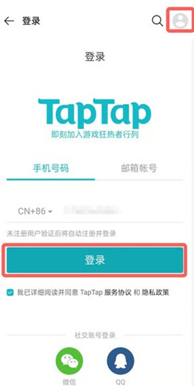 taptapôע˺