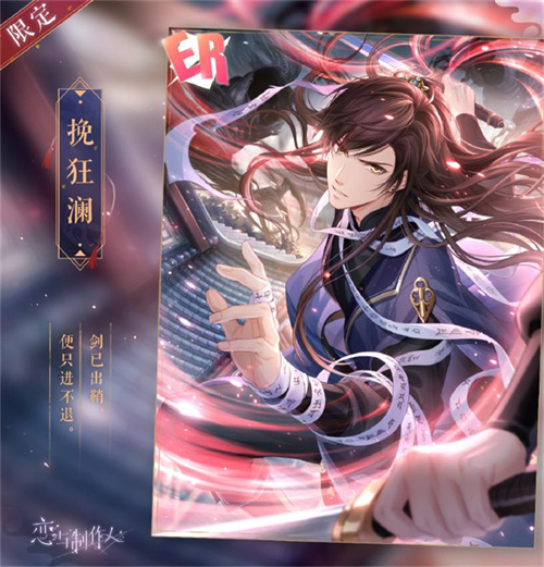 ˡ¹졹汾 Ԩ֮ս