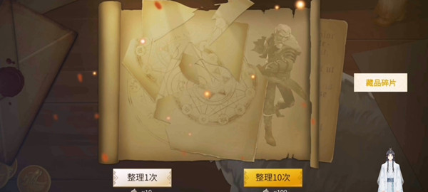 ԭ߶ʵ鳡ͨع