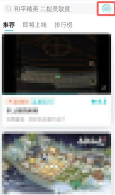 taptapô˺Ŷ