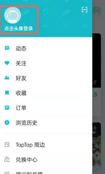 taptapô˺Ŷ