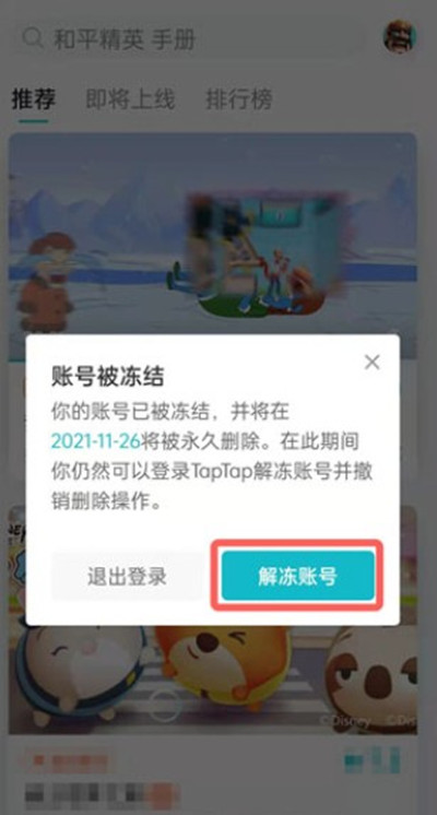 taptapô˺Ŷ