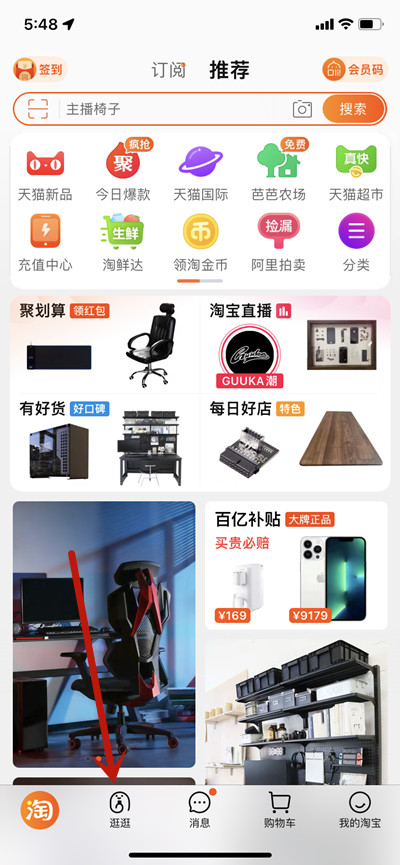 Աô鿴