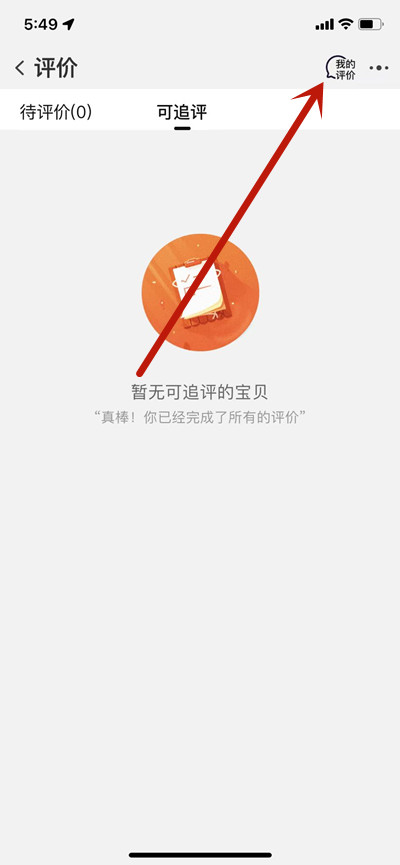 Աô鿴