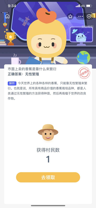 ´20211123𰸷