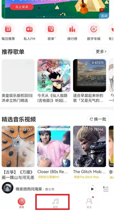 ô赥еĸ