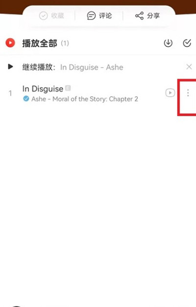 ô赥еĸ
