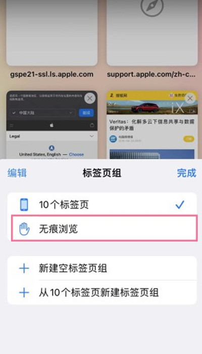 ios15ϵͳԴô޺