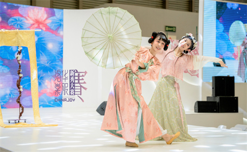 2022ChinaJoyѻаб