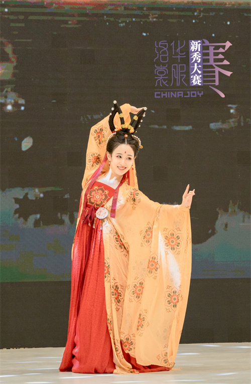 2022ChinaJoyѻаб