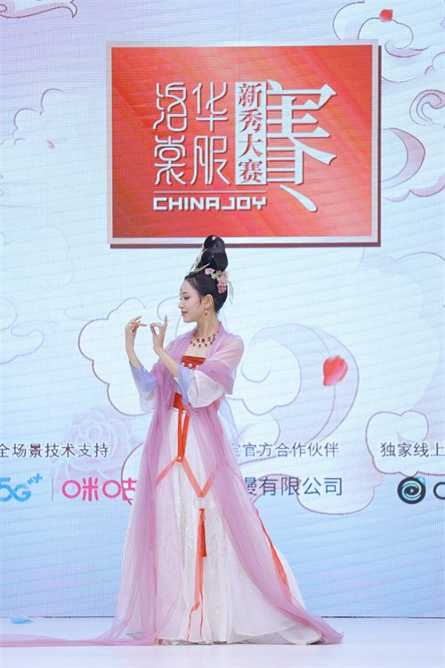 2022ChinaJoyѻаб