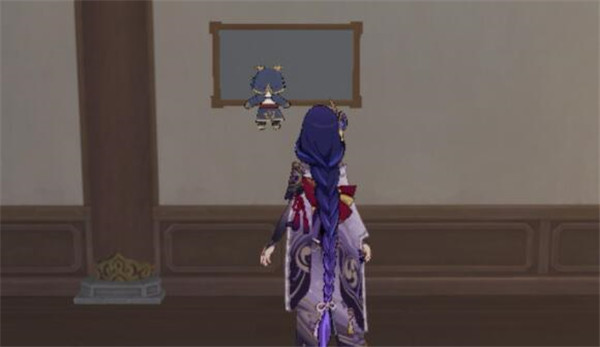 ԭӰ֮ô