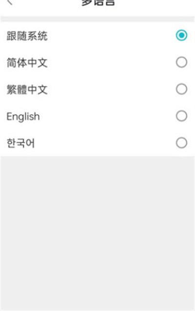 taptapôлϵͳ