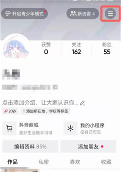 ˺עʱôѯ
