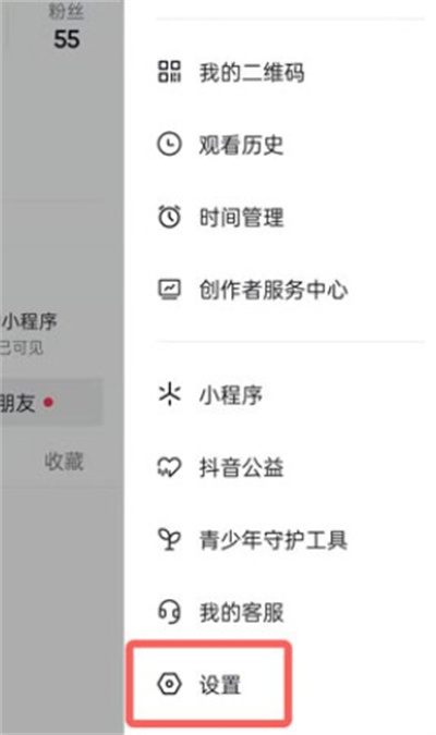 ˺עʱôѯ