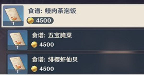 ԭ2.3汾ʳһ