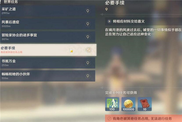 ԭɫռô