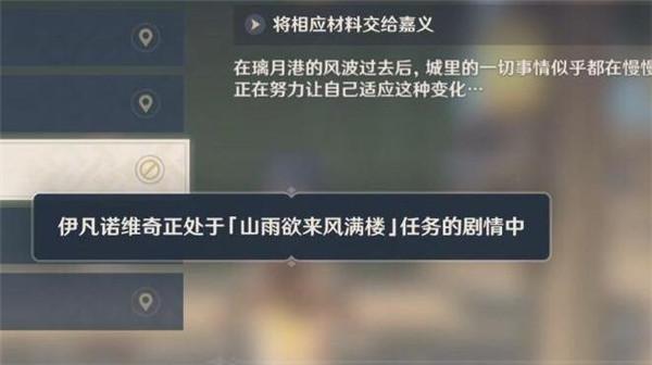 ԭɫռô