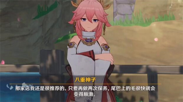 ԭԼô