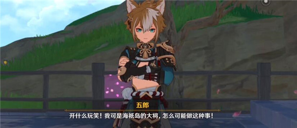 ԭԼô