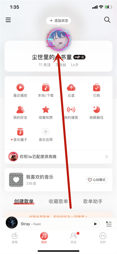 ô鿴עʱ