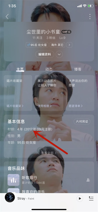 ô鿴עʱ