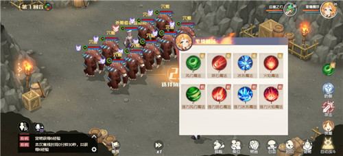 30WԤԼͻƣħˡԶԽʽ