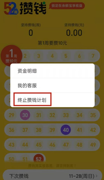 ֧52Ǯƻôֹ