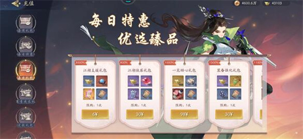 䱦ʲô
