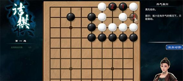 2Χ淨