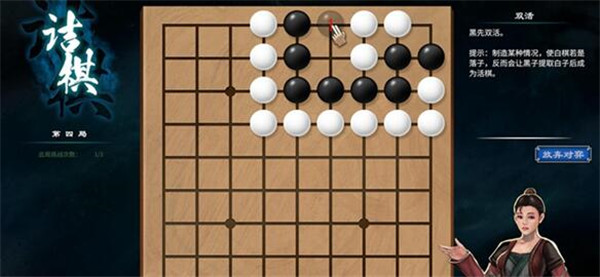 2Χ淨