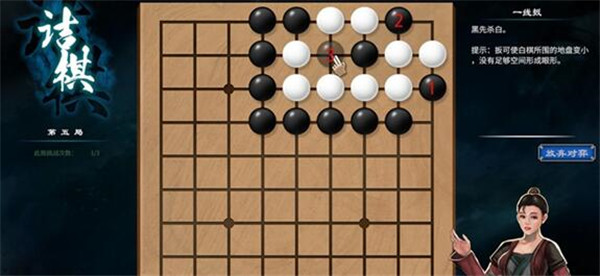 2Χ淨