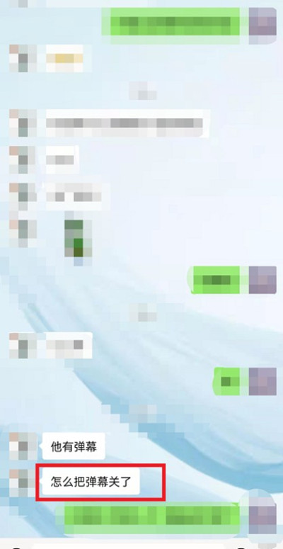 ΢ôɾָϢ