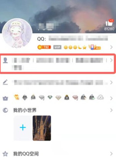 ѶQQô鿴ѫǽ