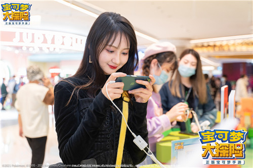 《宝可梦大探险》亮相全球首个宝可梦主题商场!