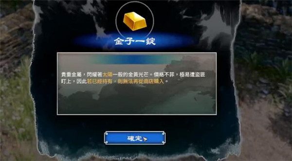 2ɽׯ淨