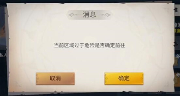 ԭ߶鳡ô