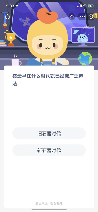 ´2021122𰸷
